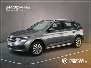 Hoofdafbeelding Škoda Kamiq Skoda Kamiq Business Edition 1.0 TSI 110pk DSG Automaat Adaptive cruise control, Achteruitrijcamera, Elektrische achterklep, Stoelverwarming, LED koplampen, Parkeersensoren