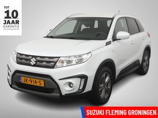 Hoofdafbeelding Suzuki Vitara Suzuki Vitara 1.6 Exclusive
