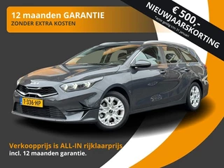 Kia Ceed Sportswagon 1.5 T-GDI 160PK DYNAMICLINE CARPLAY/TREKHAAK/1E EIG./NL