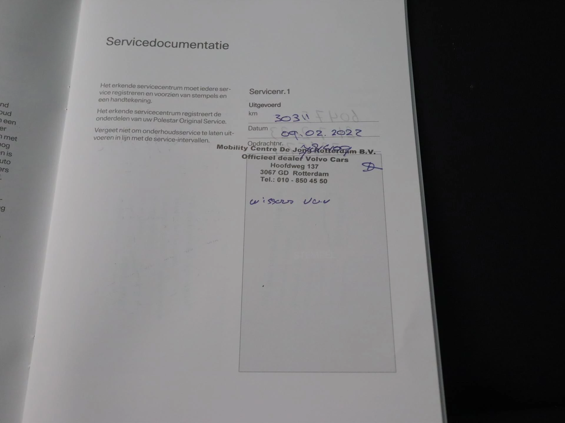 Hoofdafbeelding Polestar 2