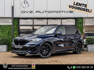 BMW X5 xDrive45e High Executive M-Sport | Pano | Bowers&Wilkens | Maxton