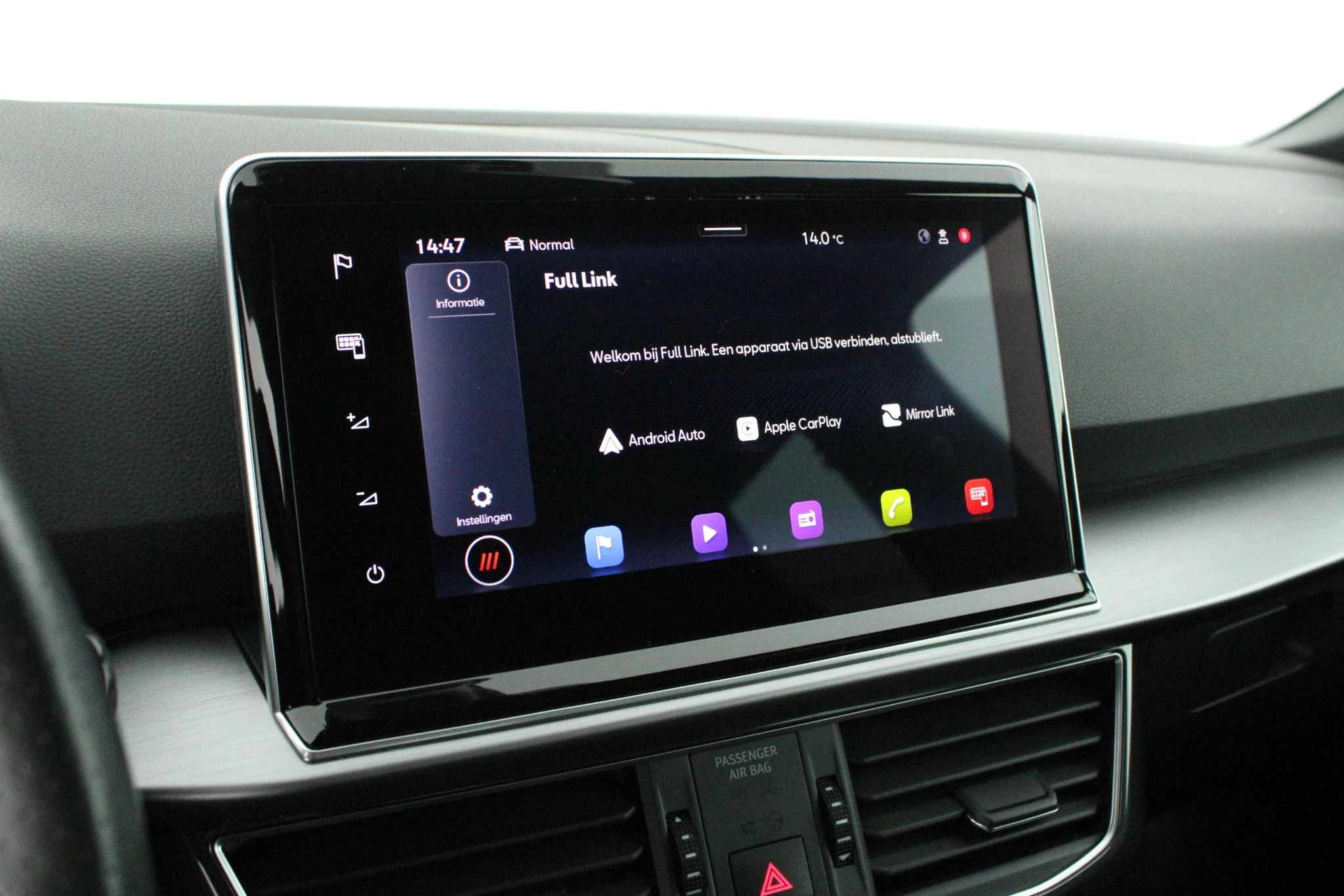 Hoofdafbeelding SEAT Tarraco