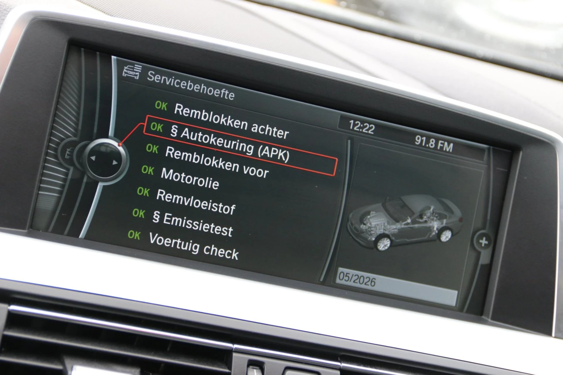 Hoofdafbeelding BMW 6 Serie