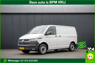 Volkswagen Transporter T6.1 2.0 TDI L1H1 | 150 PK | Automaat | 1e Eigenaar | Cruise | Carplay | Zijschuifdeur R+L | Airco