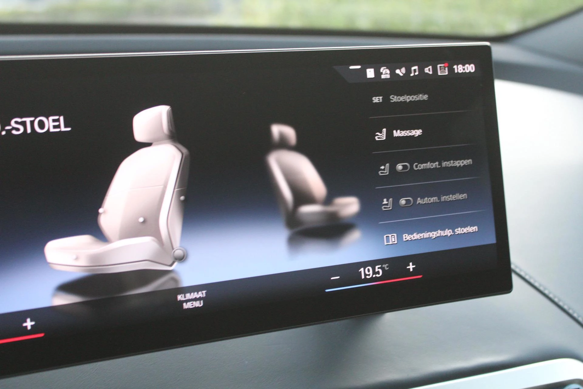 Hoofdafbeelding BMW iX