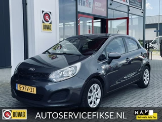 Hoofdafbeelding Kia Rio Kia Rio 1.2 CVVT COMFORTLINE | AIRCO & CRUISE | PDC ACHTER
