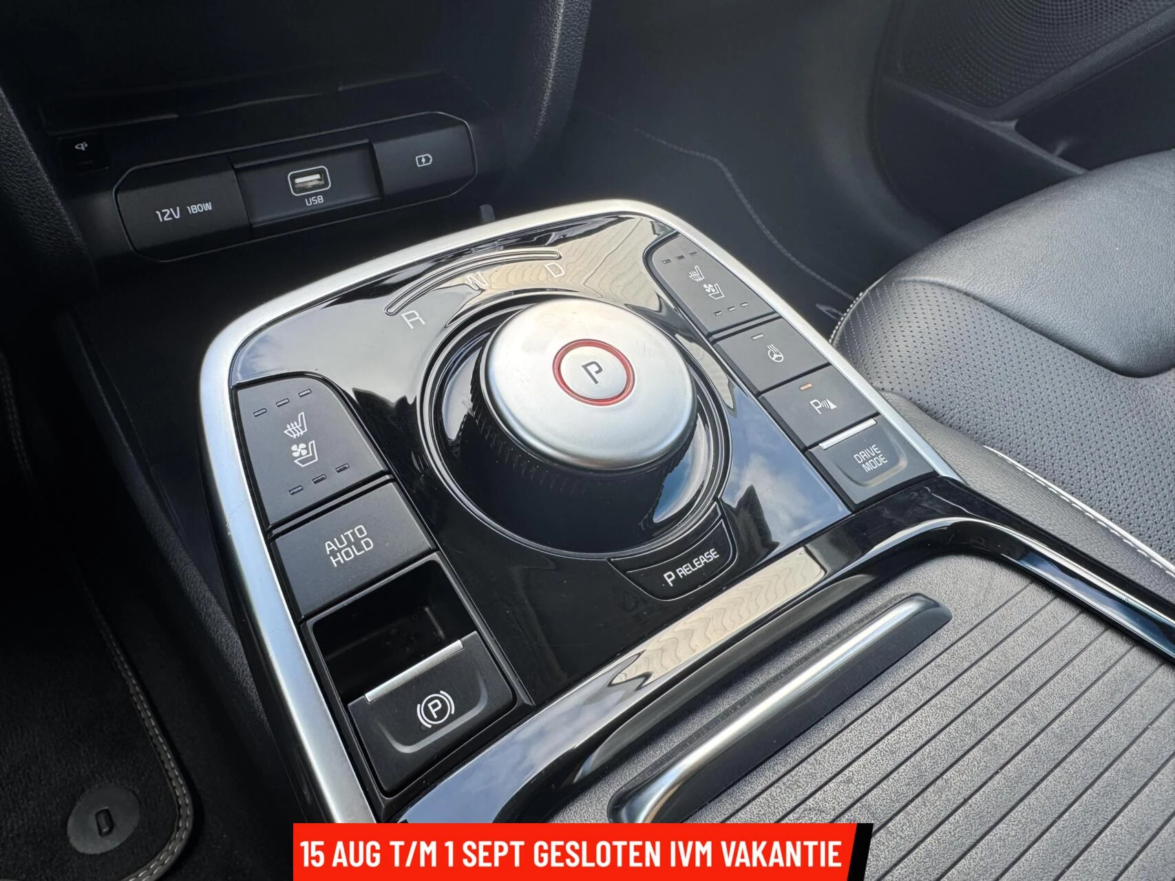 Hoofdafbeelding Kia e-Niro