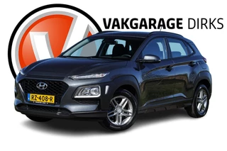 Hoofdafbeelding Hyundai Kona Hyundai Kona 1.0T 120 PK Comfort ✅ Camera ✅ Clima ✅ Carplay