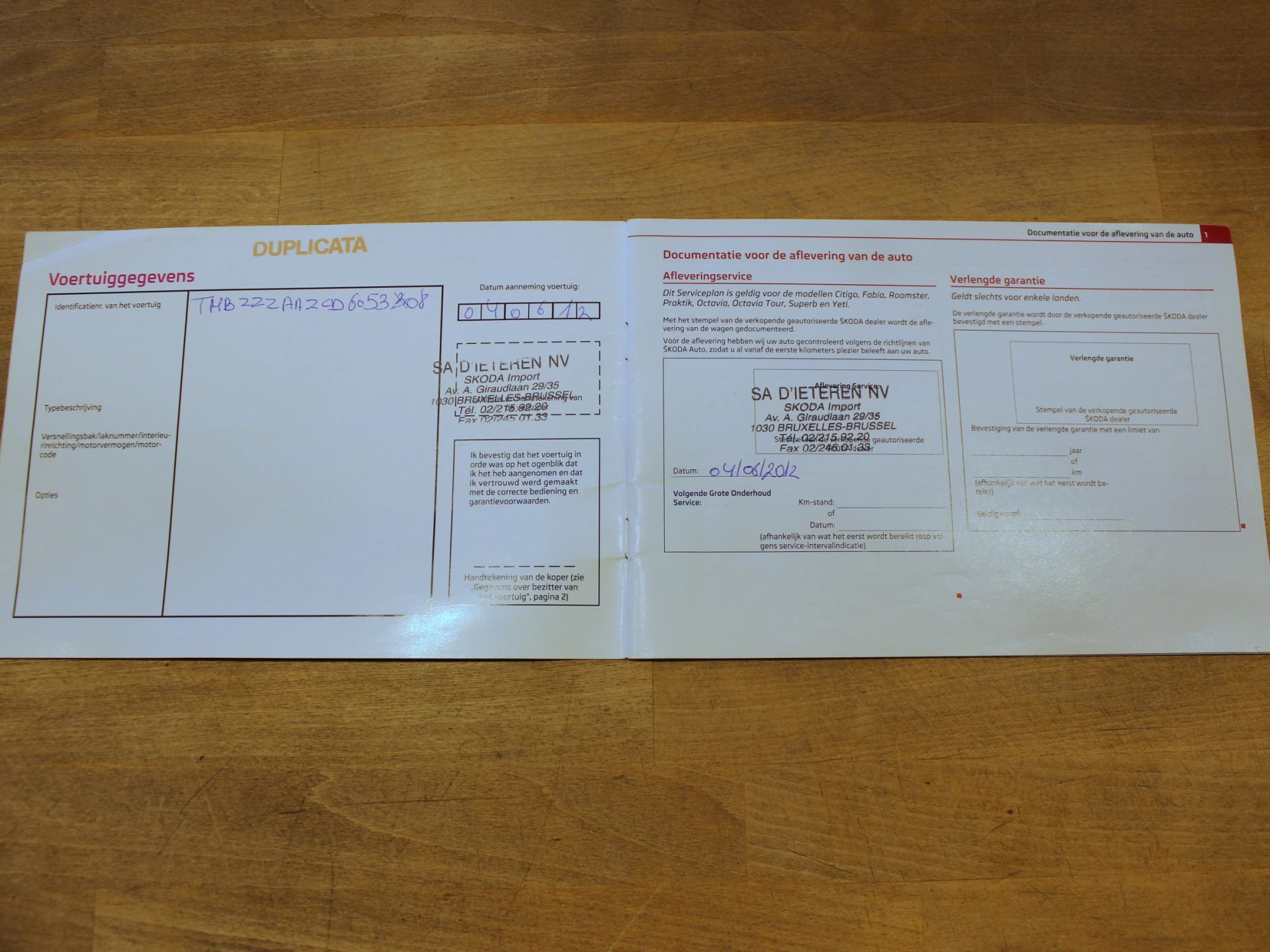 Hoofdafbeelding Škoda Citigo