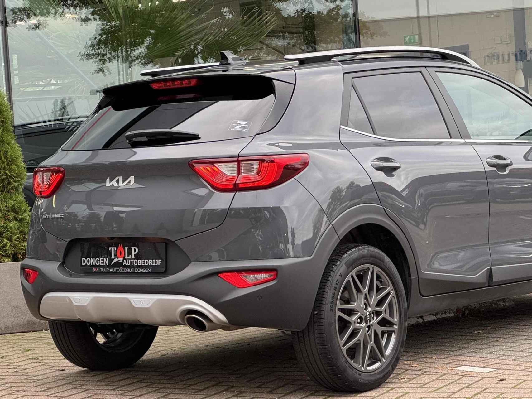 Hoofdafbeelding Kia Stonic