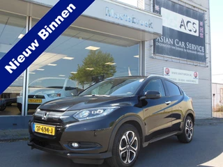 Hoofdafbeelding Honda HR-V Honda HR-V 1.5 i-VTEC Executive Automaat Staat in Hoogeveen