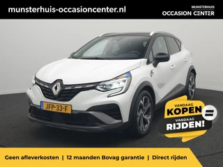Renault Captur 1.6 E-Tech Plug-in Hybrid 160 RS Line - RIJKLAARPRIJS - Achteruitrijcamera - Apple Carplay - Android Auto - Stoelverwarming