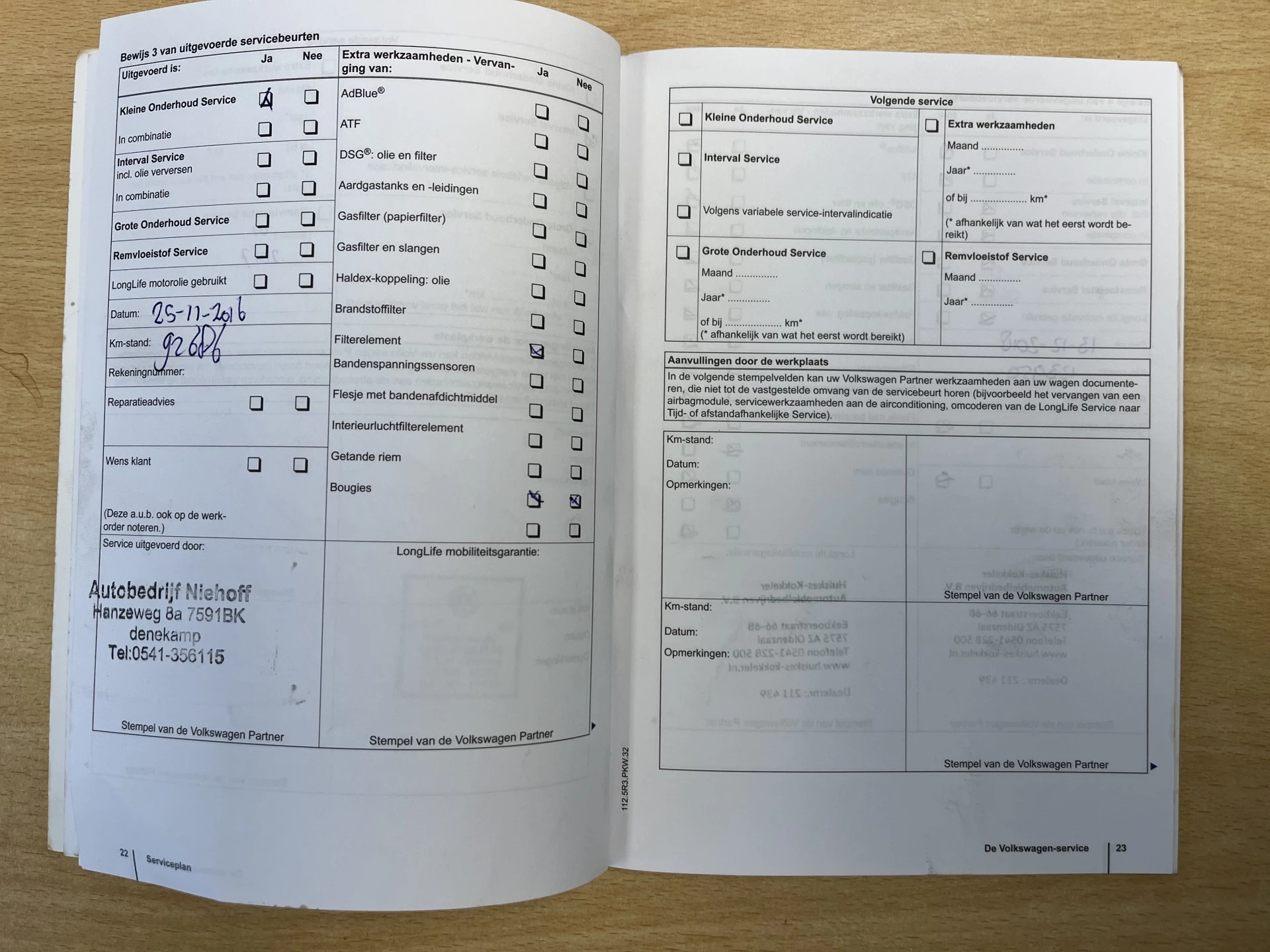 Hoofdafbeelding Volkswagen Passat