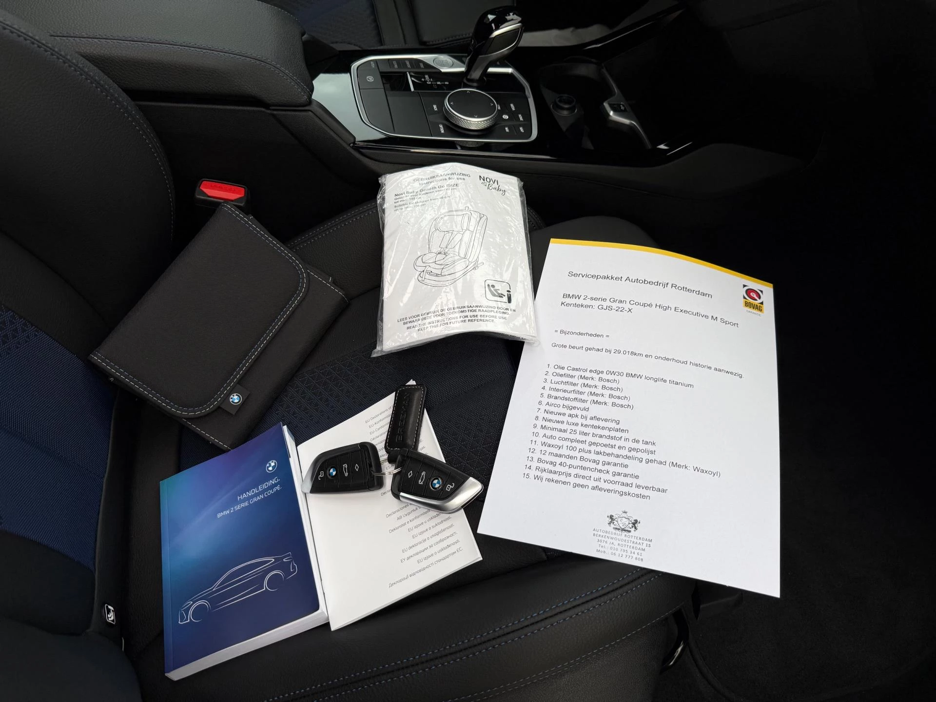 Hoofdafbeelding BMW 2 Serie