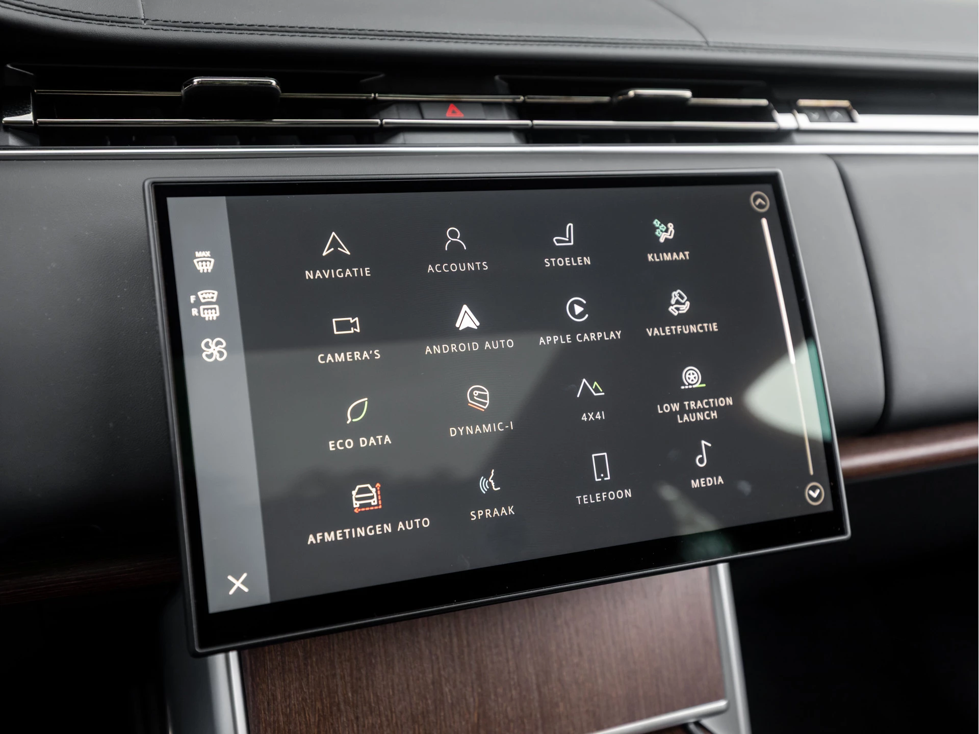 Hoofdafbeelding Land Rover Range Rover