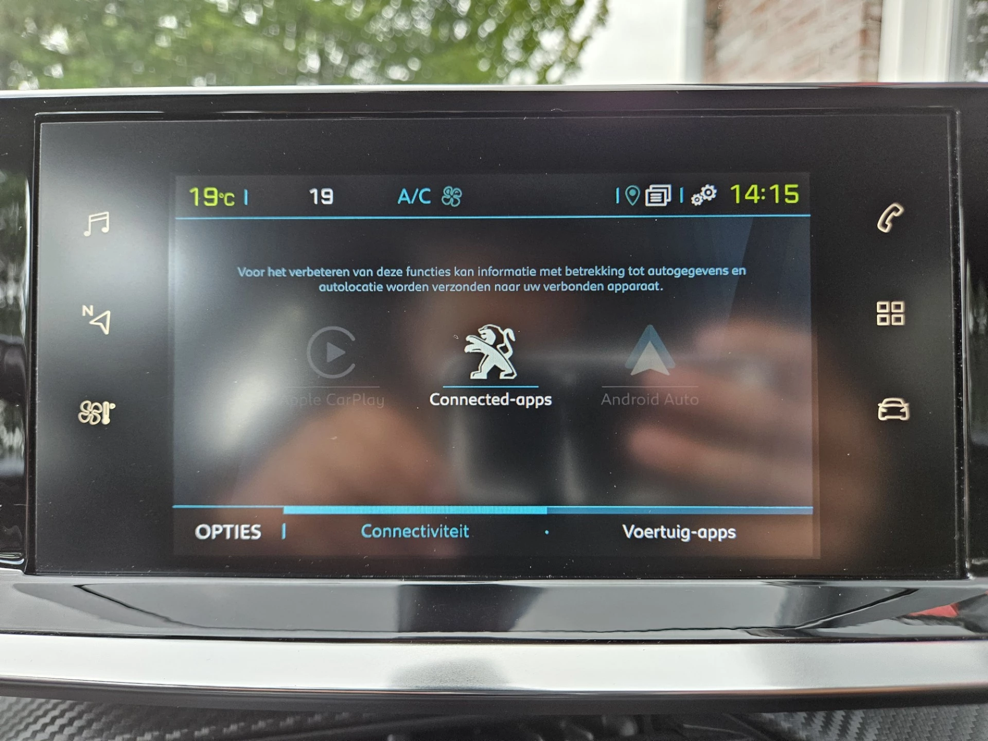 Hoofdafbeelding Peugeot e-2008
