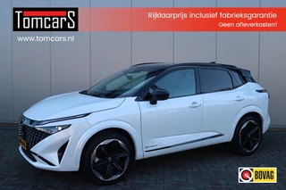 Nissan QASHQAI 1.5 e-Power N-Design Navigatie/Winter-Pack/Camera/Adaptive-cruise