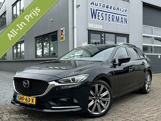 Hoofdafbeelding Mazda 6 Mazda 6 Sportbreak 2.5 SkyActiv-G 194Pk Luxury Acc Clima Carplay 19"Lmv etc.