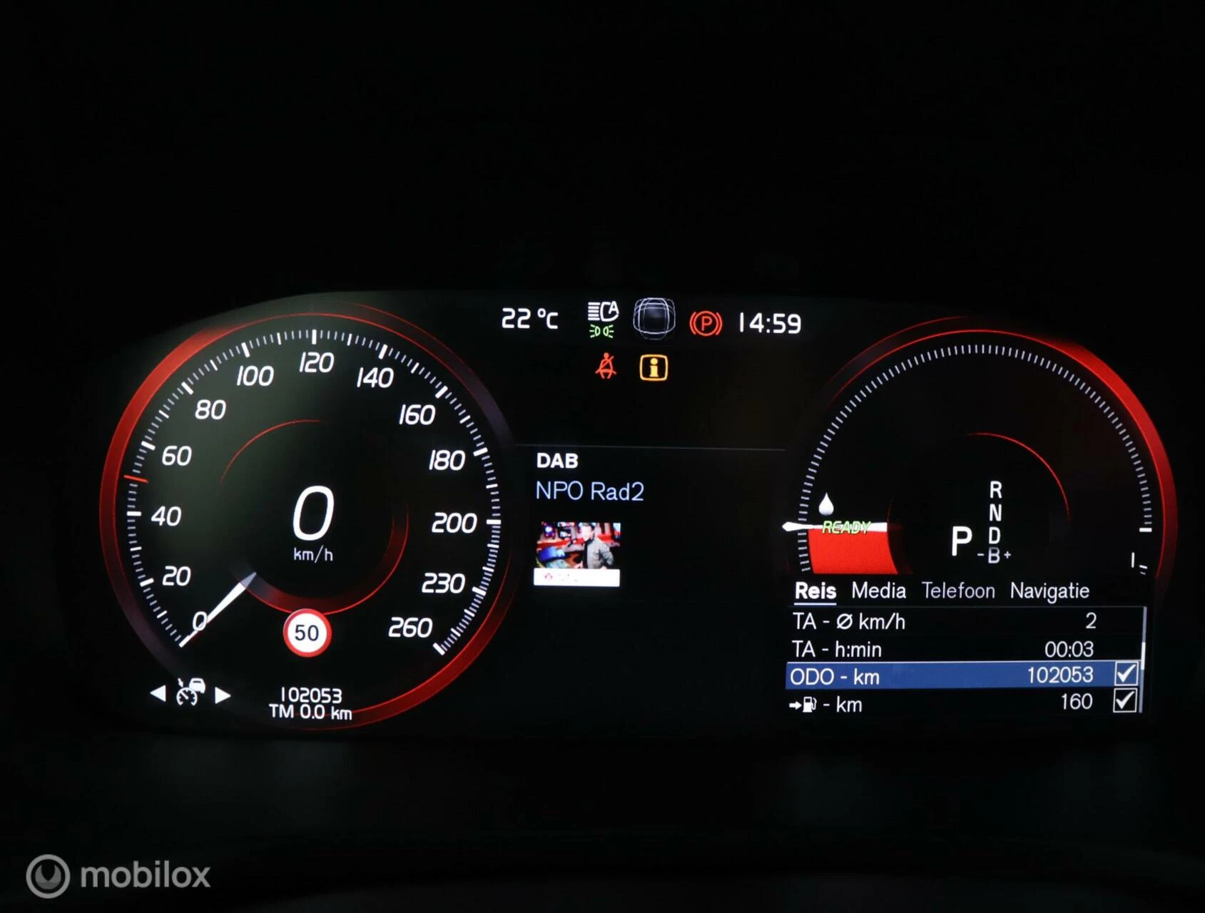 Hoofdafbeelding Volvo V60