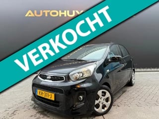 Kia Picanto 1.0 CVVT Summer Edition