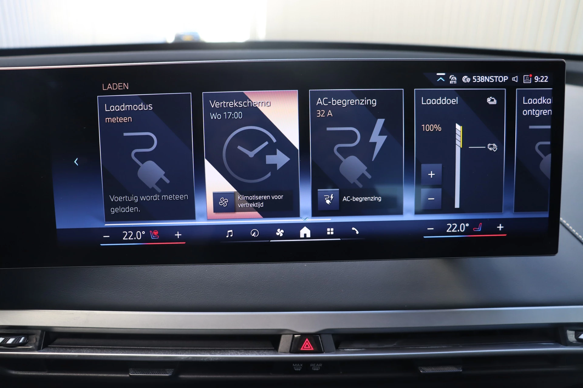 Hoofdafbeelding BMW iX