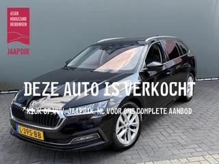 Škoda Octavia Combi BWJ 2021 1.0 e-TSI 111 PK Business Edition Plus APPLE CARPLAY / ANDROID AUTO / NAVI / CLIMA / ADAPTIVE CRUISE / STOELVERW. / HALF LEDER / PANORAMADAK / ELEKTRISCHE ACHTERKLEP / CAMERA / KEYLESS / STUURVERW. / LMV / PDC