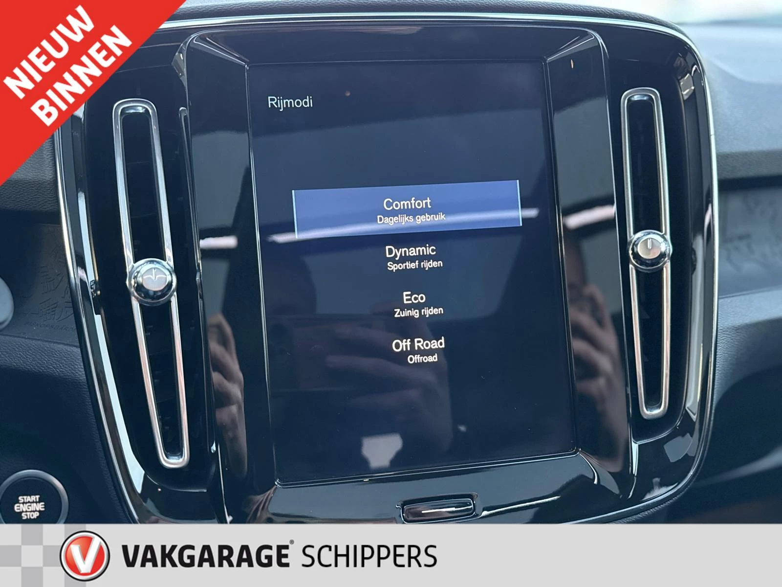 Hoofdafbeelding Volvo XC40