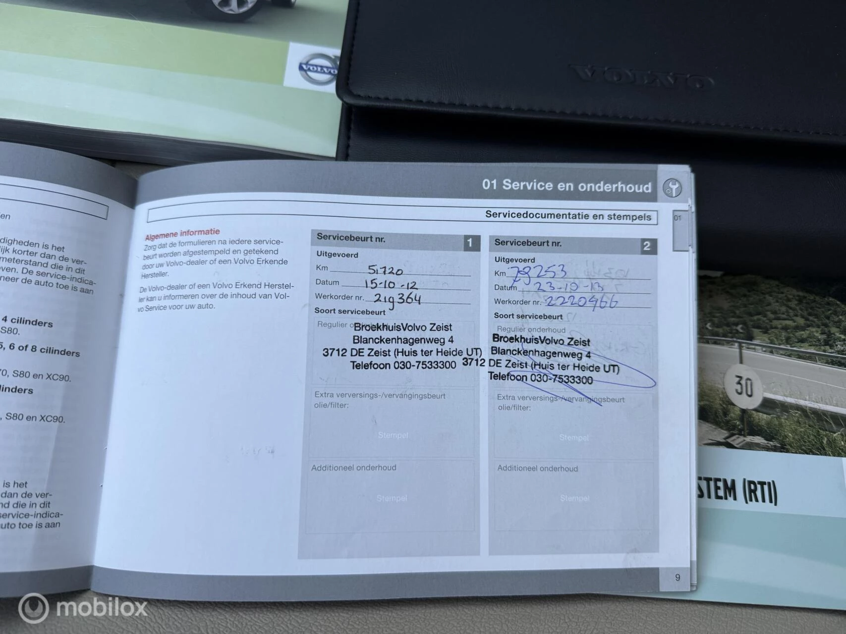 Hoofdafbeelding Volvo XC60