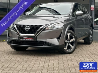 Nissan Qashqai 1.3 MHEV Xtronic N-Connecta Auo*Led*Navi*360°
