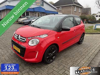 Citroen C1 1.0 e-VTi Shine