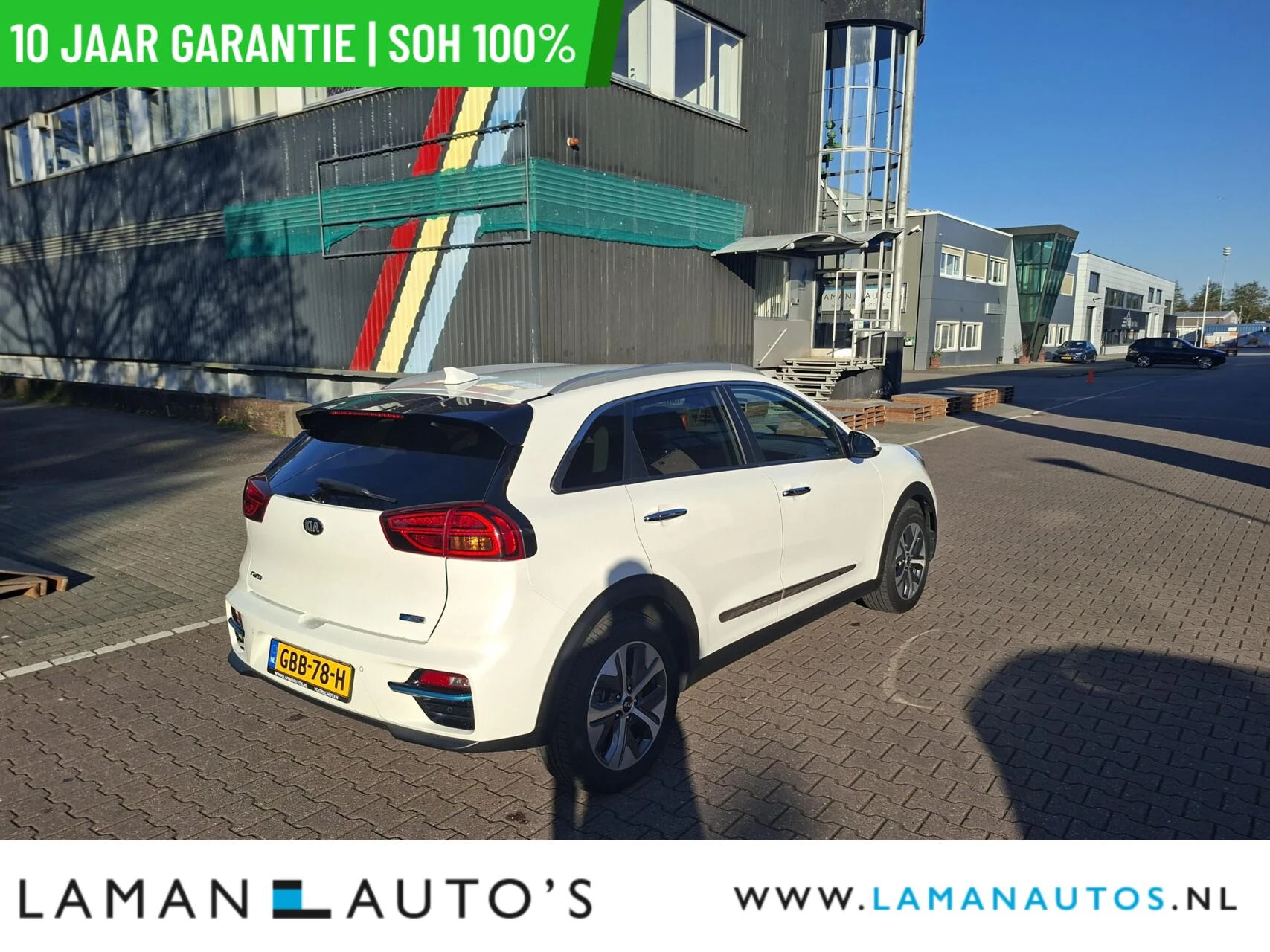Hoofdafbeelding Kia e-Niro