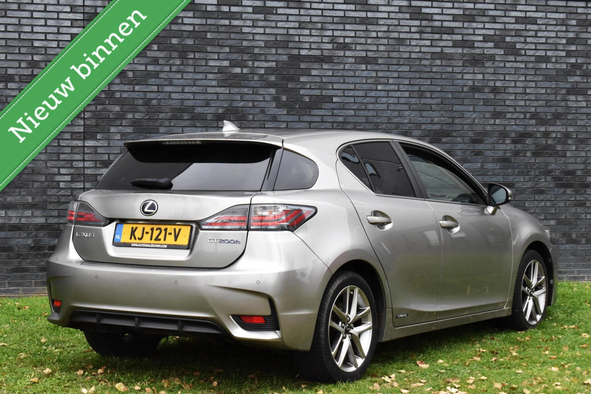 Hoofdafbeelding Lexus CT