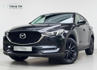 Mazda CX-5 2.5 SkyActiv-G 194 AWD Edition100 Trekhaak 360° H-Leder Headup '20