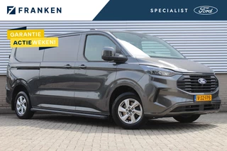 Ford Transit Custom 300 2.0 TDCI L2H1 Limited | Adaptieve Cruise  | Trekhaak | Laadruimte betimmering | Winterpack Actieweken 1 t/m 15 november!
