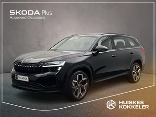 Skoda Kodiaq Business Edition 1.5 TSI PHEV 204pk DSG Automaat Trekhaak, Adaptive cruise control, Navigatie, LED matrix koplampen, 360 camera, Stoelverwarming