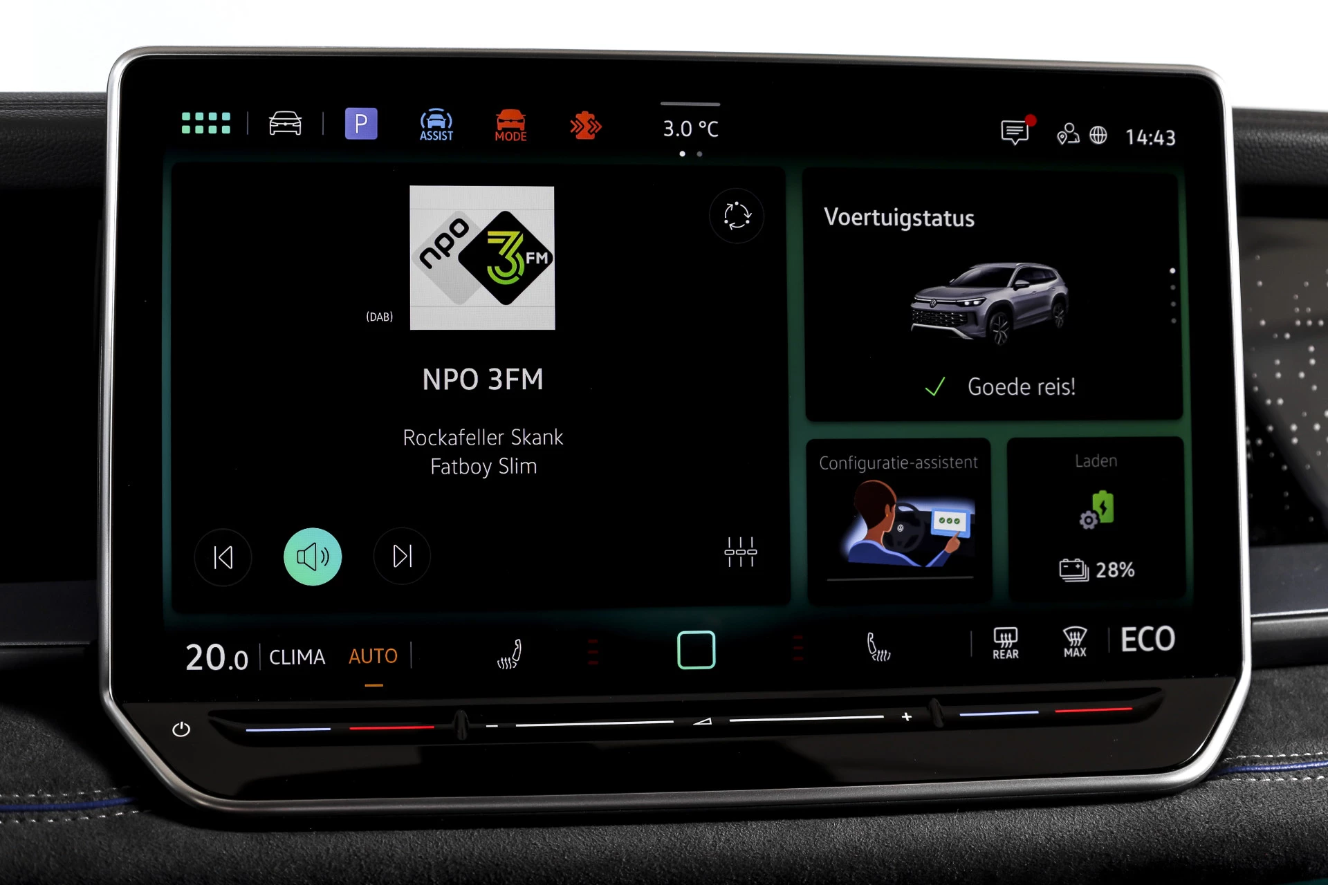 Hoofdafbeelding Volkswagen Tayron