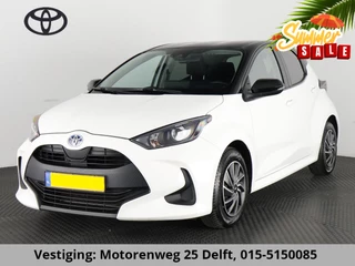 Toyota Yaris 1.5 HYBRIDE GARANTIE TOT 2033* BLACK & WHITE BIJNA 2023. CLOUD NAVI.CLIMA.CRUISE