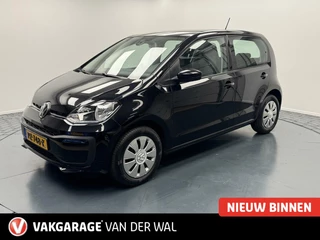 Volkswagen Up! 1.0i move up! Airco-Bluetooth-Elek.Ramen