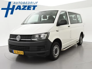 Hoofdafbeelding Volkswagen Kombi Volkswagen Kombi 2.0 TSI BENZINE + CNG AARDGAS *EXCL. BTW* 9-PERSOONS + AIRCO | L1H1