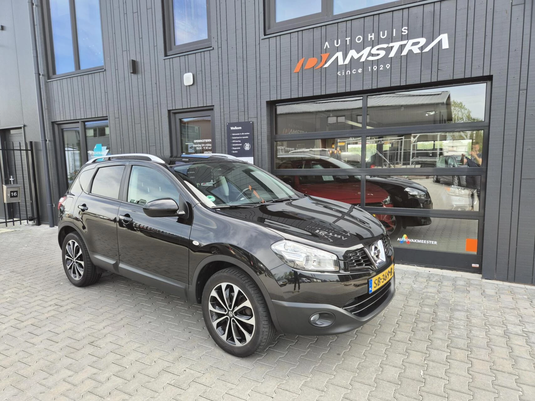 Hoofdafbeelding Nissan QASHQAI