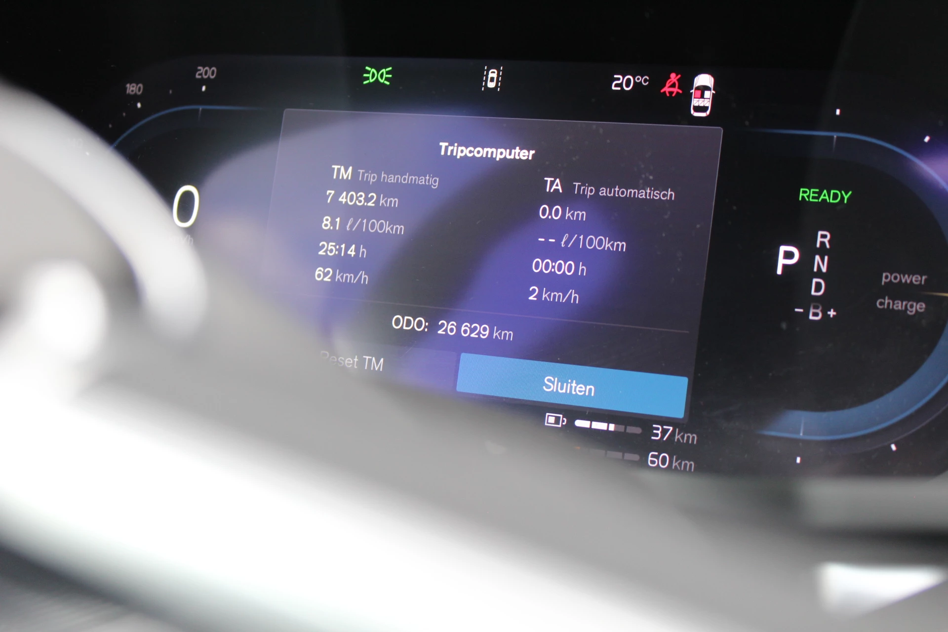 Hoofdafbeelding Volvo V60