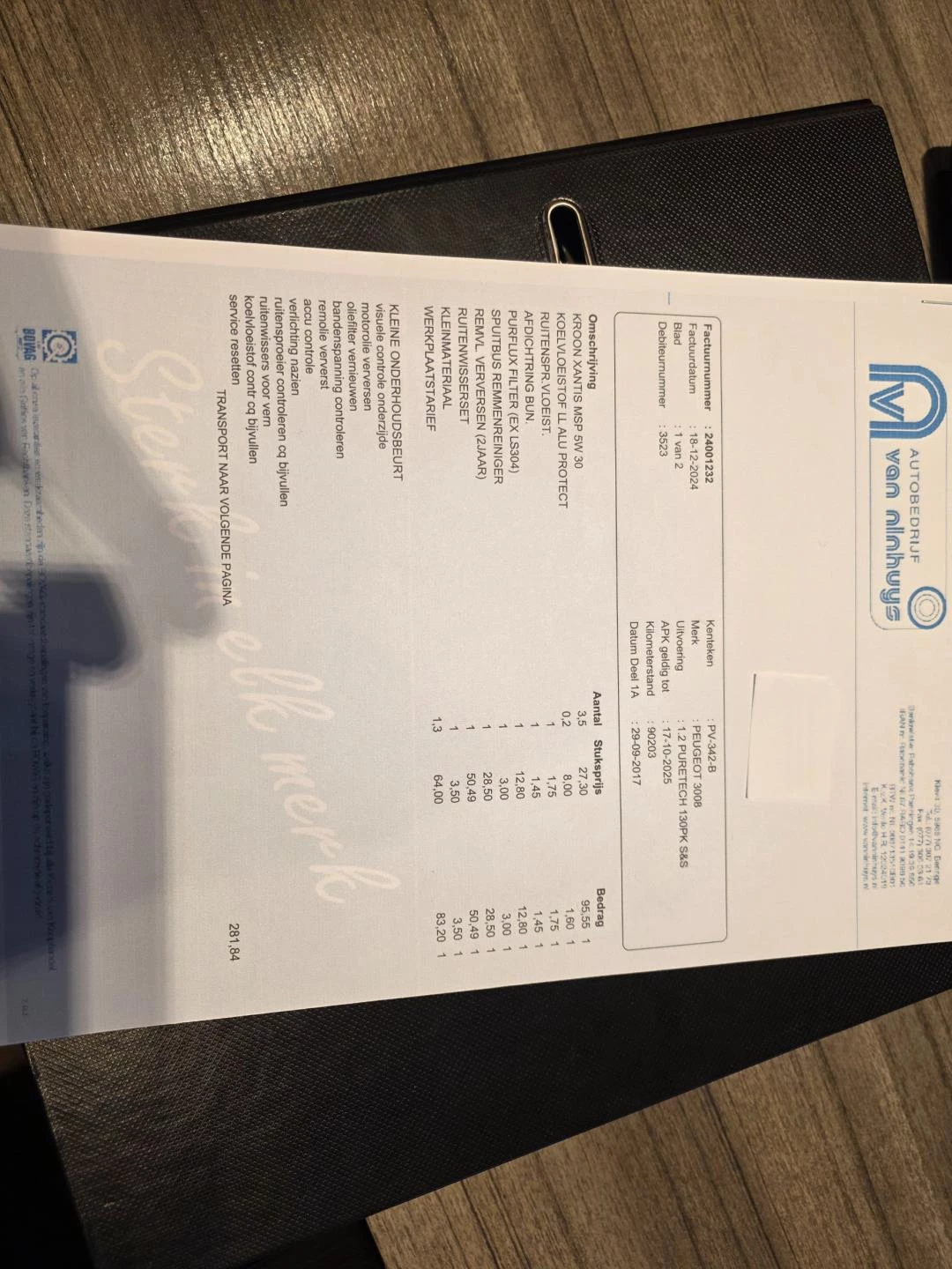 Hoofdafbeelding Peugeot 3008