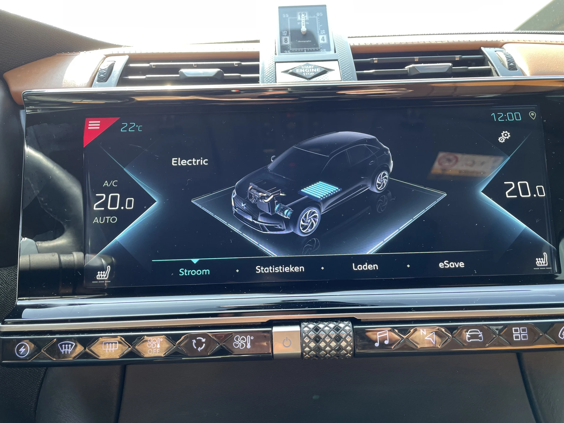 Hoofdafbeelding DS DS 7