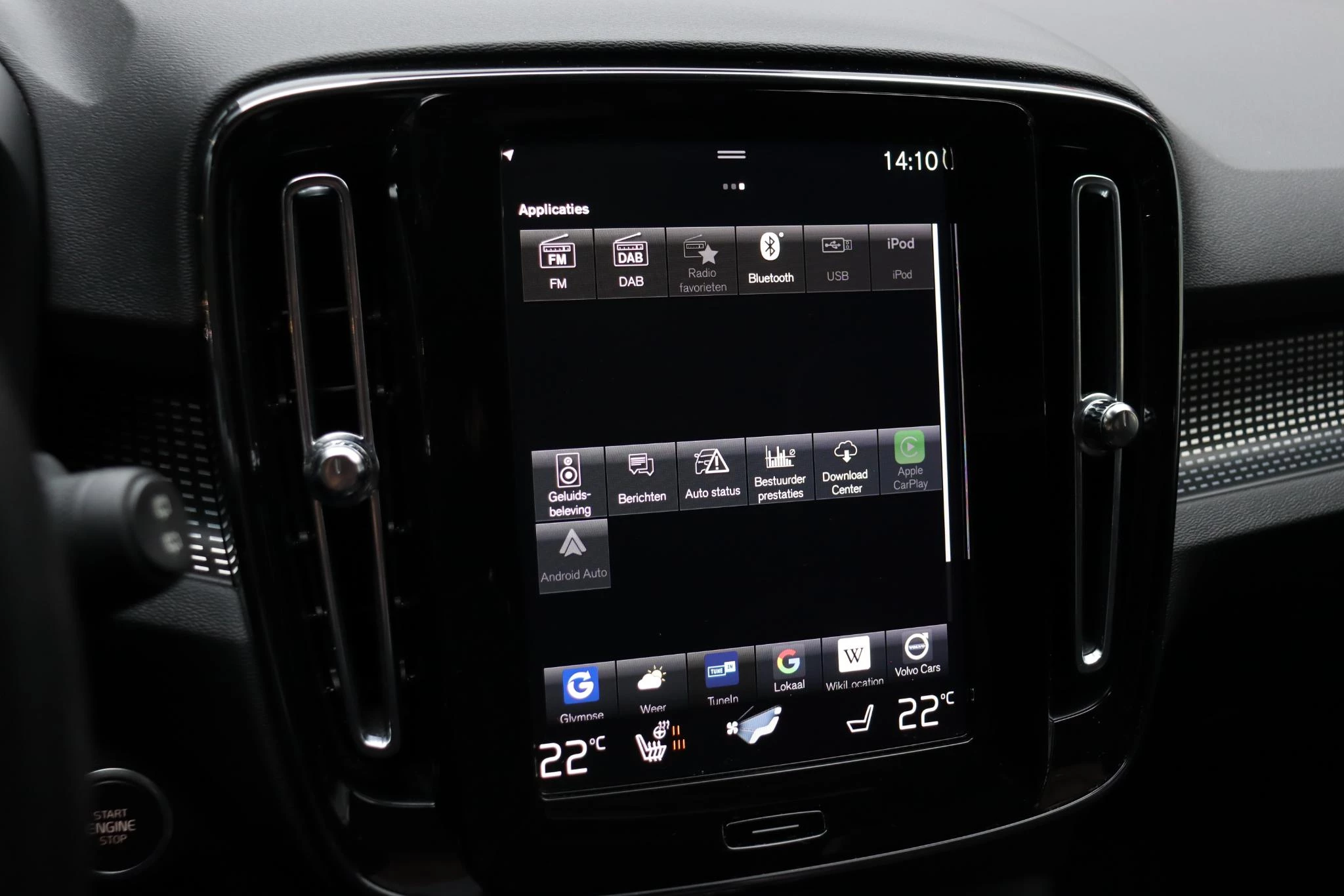 Hoofdafbeelding Volvo XC40