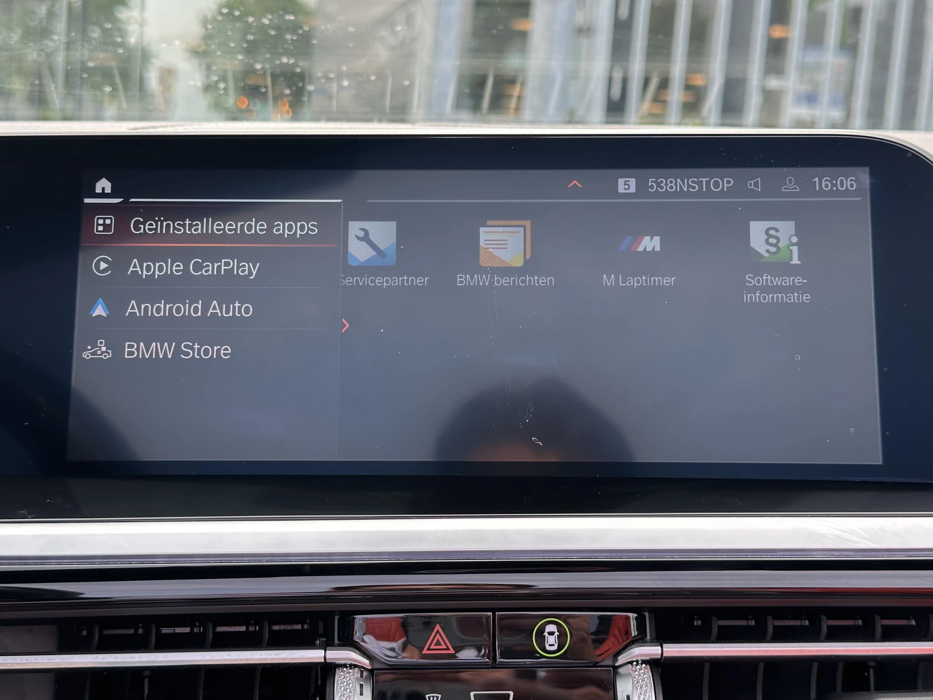 Hoofdafbeelding BMW Z4