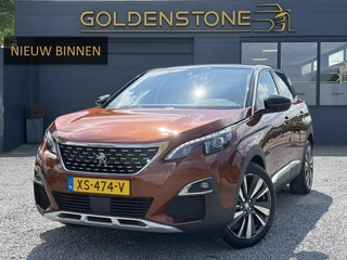 Peugeot 3008 1.2 PureTech Allure 1e Eigenaar,Draadloos Opladen,Navi,360°Camera,Keyless,Dealer Onderhouden,Stoelverw.Memory stoel,Dodehoek,131pk,Halfleder,Apk tot 03-2027