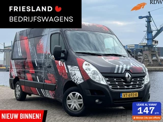 Renault Master T33 2.3 dCi 163pk L2H2 Energy 3-pers Trekhaak/Cruise/Camera/Airco/Bluetooth/APK:11-2025