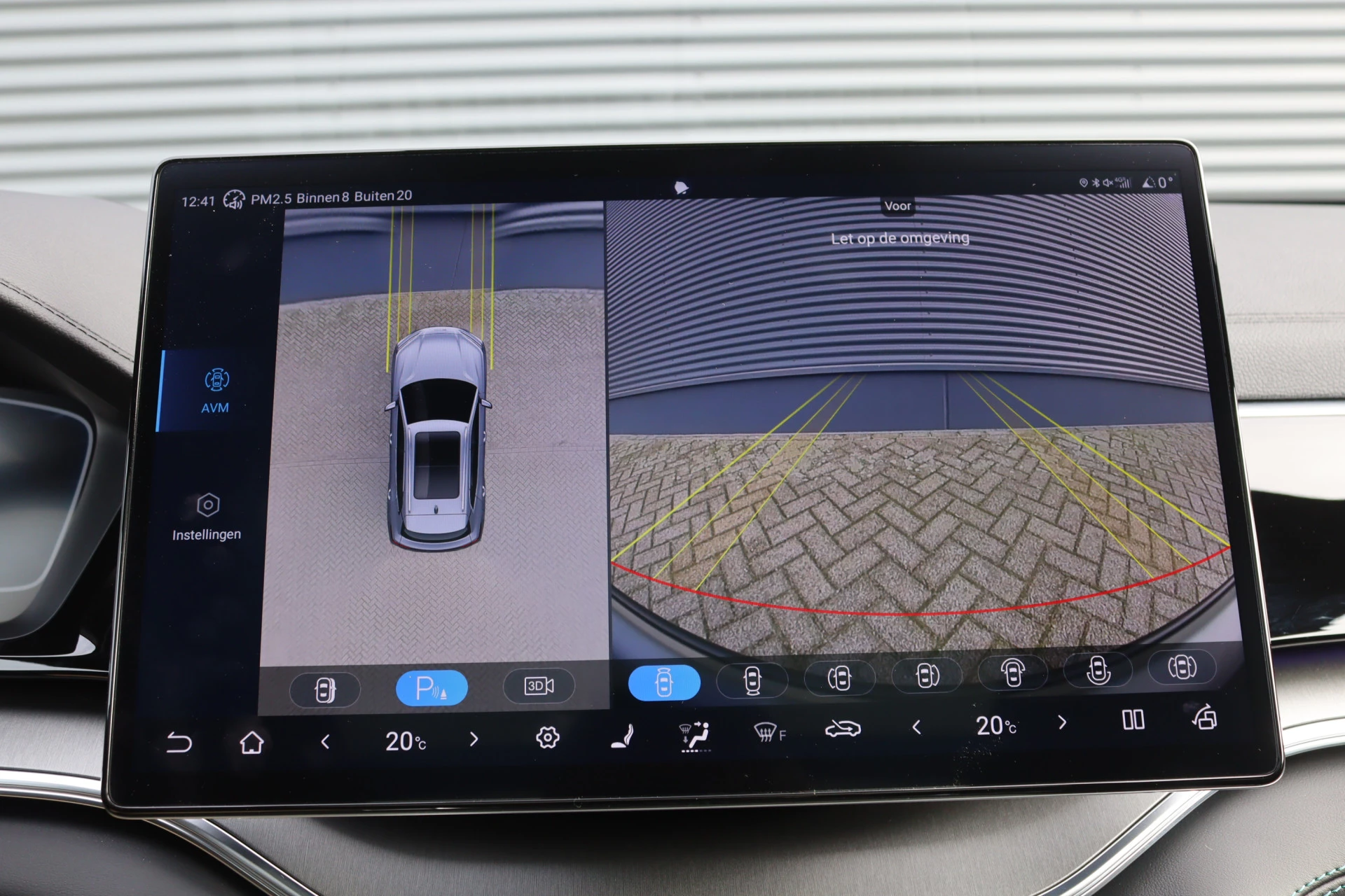 Hoofdafbeelding BYD SEAL U