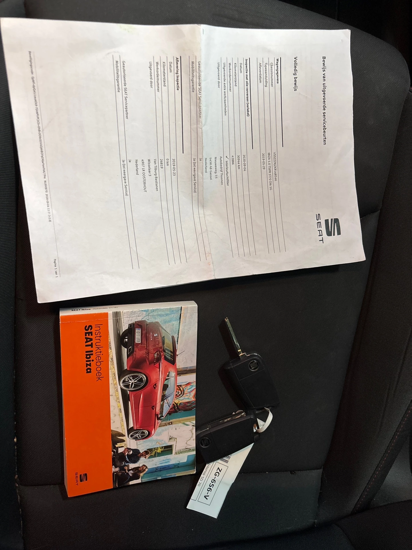 Hoofdafbeelding SEAT Ibiza