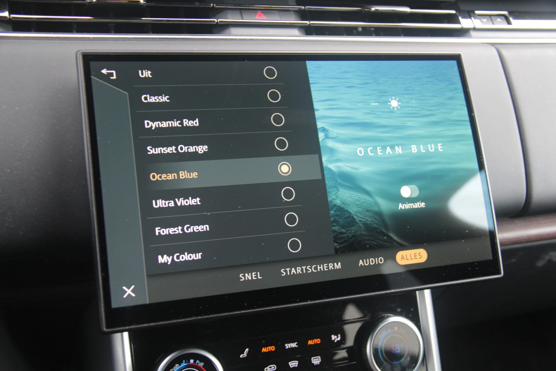 Hoofdafbeelding Land Rover Range Rover